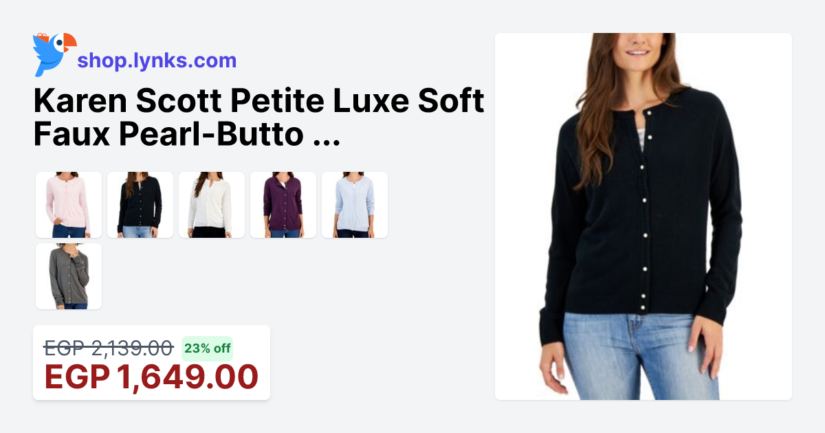Karen Scott Petite Luxe Soft Faux Pearl-Button Cardigan, Created