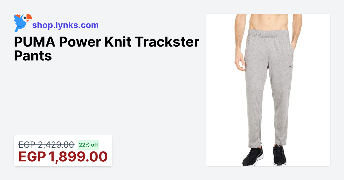 Puma Power Knit Trackster Pants on SALE, Saks OFF 5TH
