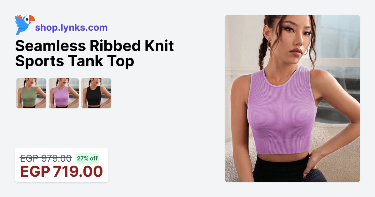 Ribbed Knit Sports Tank Top