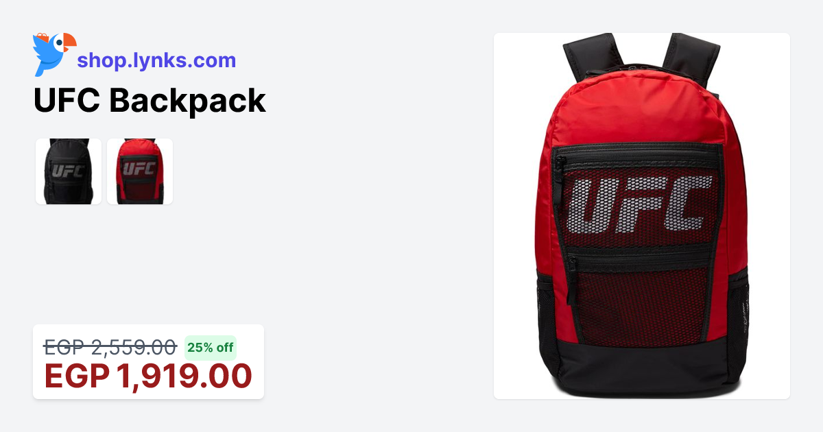 UFC Backpack | Lynks Shop